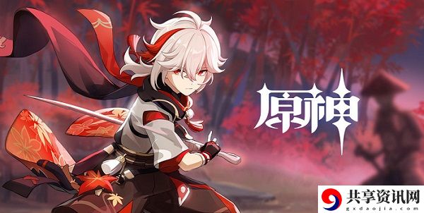 原神万叶机制介绍