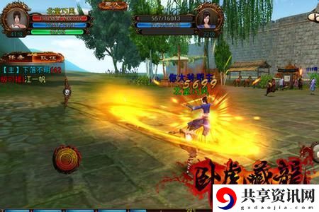 卧虎藏龙全民PVE血战副本介绍-是怎样的PVE血战