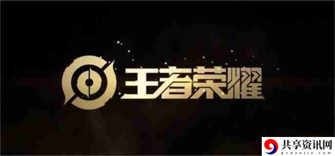 王者荣耀s39赛季娜可露露改了什么 s39赛季娜可露露改动介绍