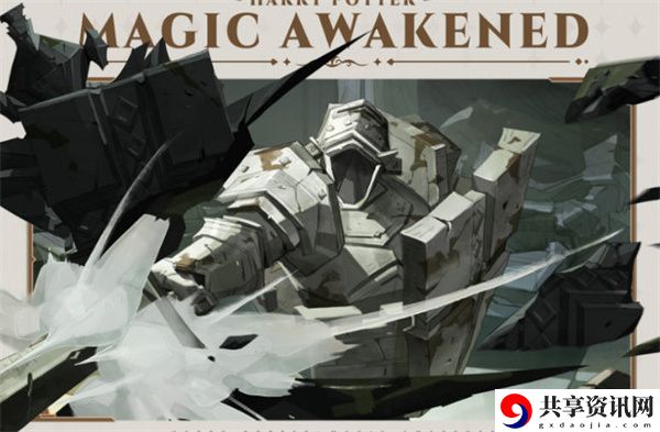 4月作业皮肤一览 世界探险速通攻略