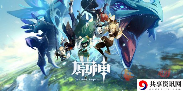 原神一周年庆典隐藏成就怎么达成 一周年庆典隐藏成就有哪些