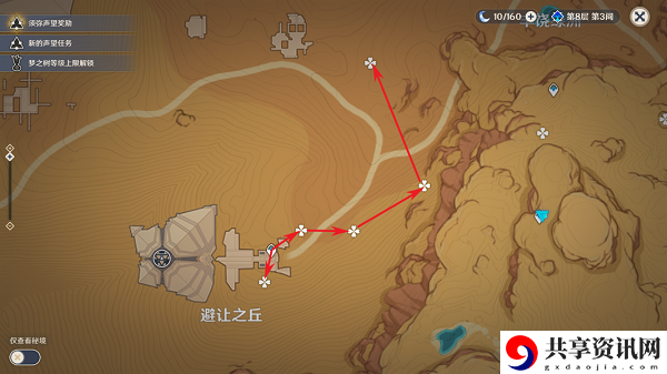 圣金虫收集路线图 如何最大化游戏收益