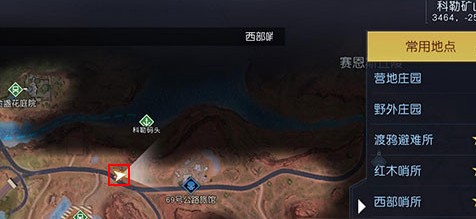 盘山赛车藏宝图位置分享 珍贵道具获取方法详解