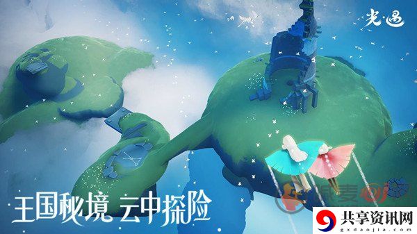 光遇风行季先祖位置分享 光遇风行季先祖详情介绍