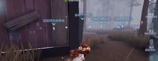 疯眼庄园管理员皮肤获得攻略 从新手到高手：技能树与天赋选择指南