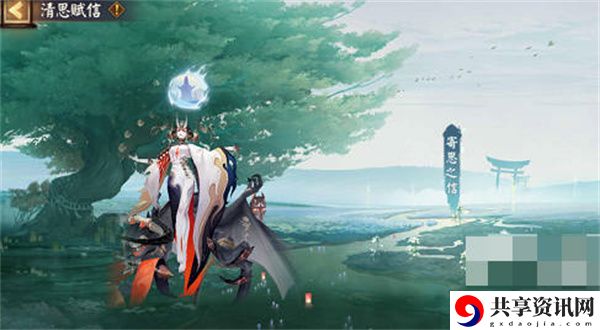 清思赋信活动全攻略 制定相应的战略和计划