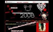 www.51色萝站上线，网友热议：新平台引发众多讨论与期待