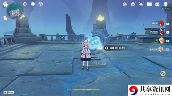 原神全跳舞神舆之辔获取方法介绍