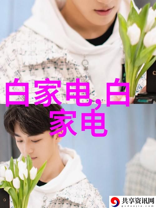 老卫抱着淑蓉进房间导演是张伟，网友：这剧情简直了！