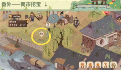 南有乔木支线任务完成方法介绍 巧妙利用游戏内环境元素