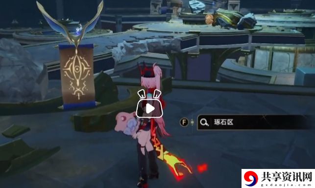 崩坏星穹铁道我呼唤新王的君临成就怎么做