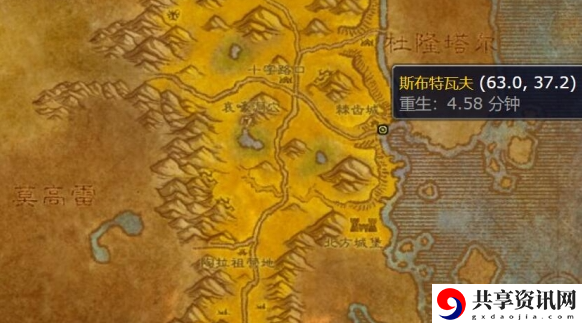 魔兽世界怀旧服发光碎片任务怎么做 怀旧服发光碎片任务攻略