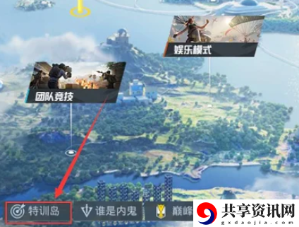 绿洲世界吉莉位置分享 如何避免陷入无效的游戏循环