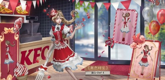 渔女肯德基联动皮肤攻略 仔细寻找隐藏的道具和宝藏