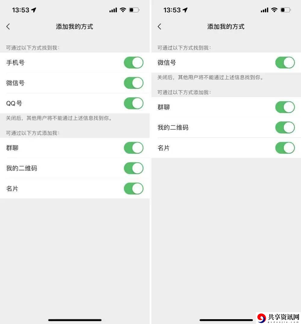 注册小号怎么弄 提升游戏实力