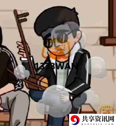 抖个大包袱第五关怎么过-抖个大包袱让王尽责吃饭通关图文攻略