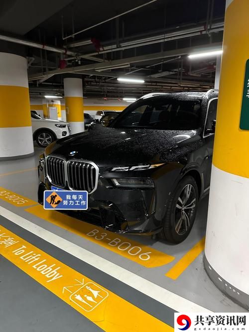  国产X7X7X7槽大还是小？深入探讨这款车型的空间表现
