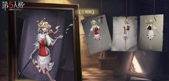 渔女肯德基联动皮肤攻略 仔细寻找隐藏的道具和宝藏