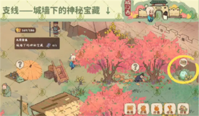 南有乔木支线任务完成方法介绍 巧妙利用游戏内环境元素