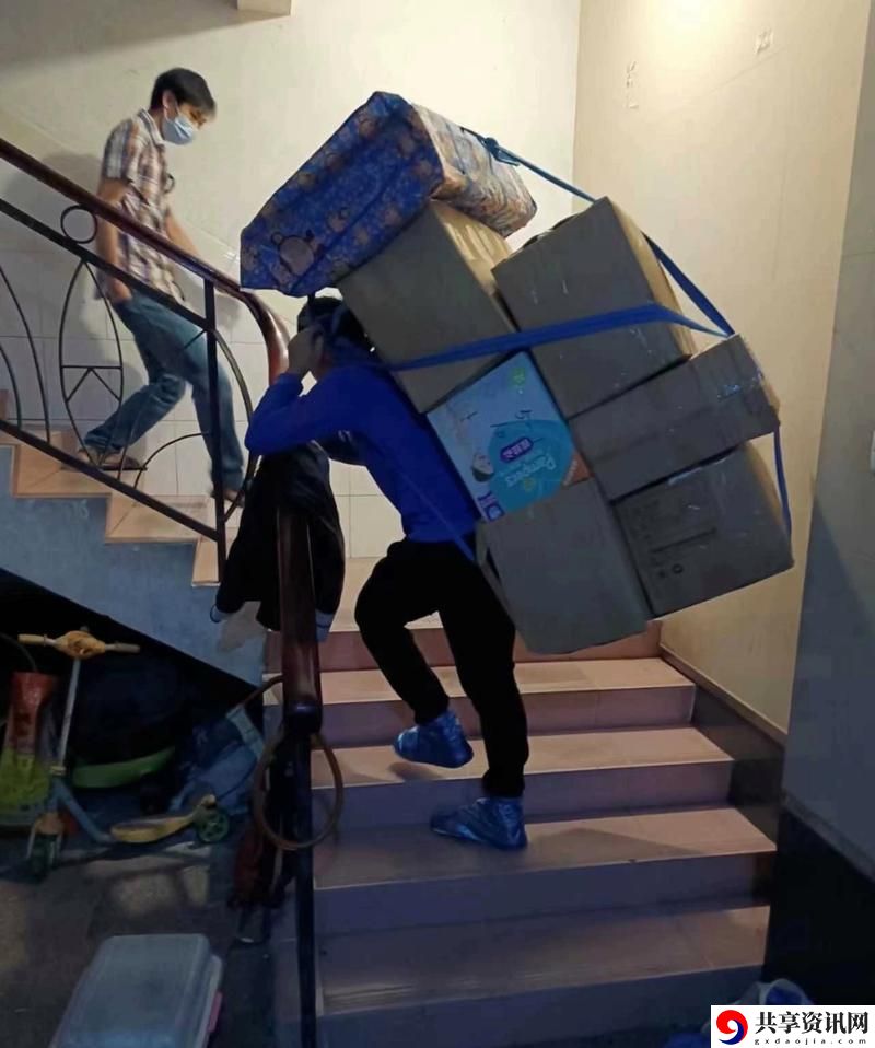 搬家工人当着老公的面惊人揭秘，网友：“这也太震惊了！”