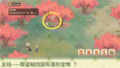南有乔木支线任务完成方法介绍 巧妙利用游戏内环境元素