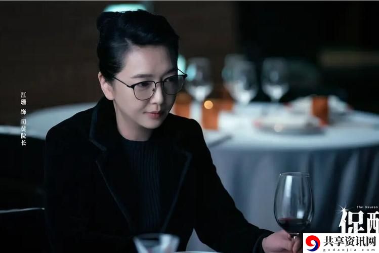 《职场妻子的出柜》中语字主演上线，网友表示：期待她的精彩演出！