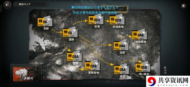 灰烬战线弹药效果介绍 什么弹药最好？