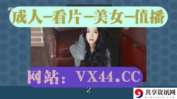 小小水蜜桃3稳居榜首，网友：这才是我心目中的完美游戏！