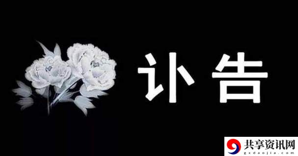  已满十八带好纸巾从此转人免费不花钱，网友：为啥这么好康？