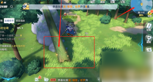 航海王热血航线撒谎布的宝藏 糖汁村撒谎布的宝藏任务攻略
