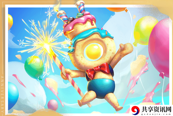 云顶之弈生日蛋糕符灵获得方法介绍
