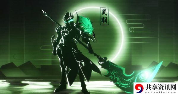 王者荣耀关羽五虎将皮肤叫什么名字-关羽五虎将皮肤武圣皮肤上线时间分享
