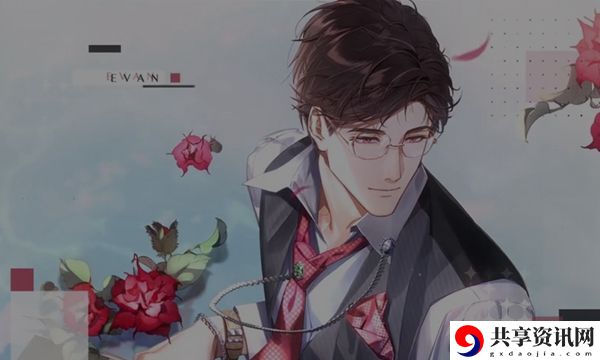 光与夜之恋新手玩家抽卡建议：遗迹解谜与机关破解大全