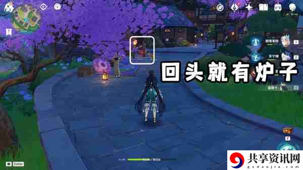 原神家乡之味任务如何完成 家乡之味隐藏成就如何完成