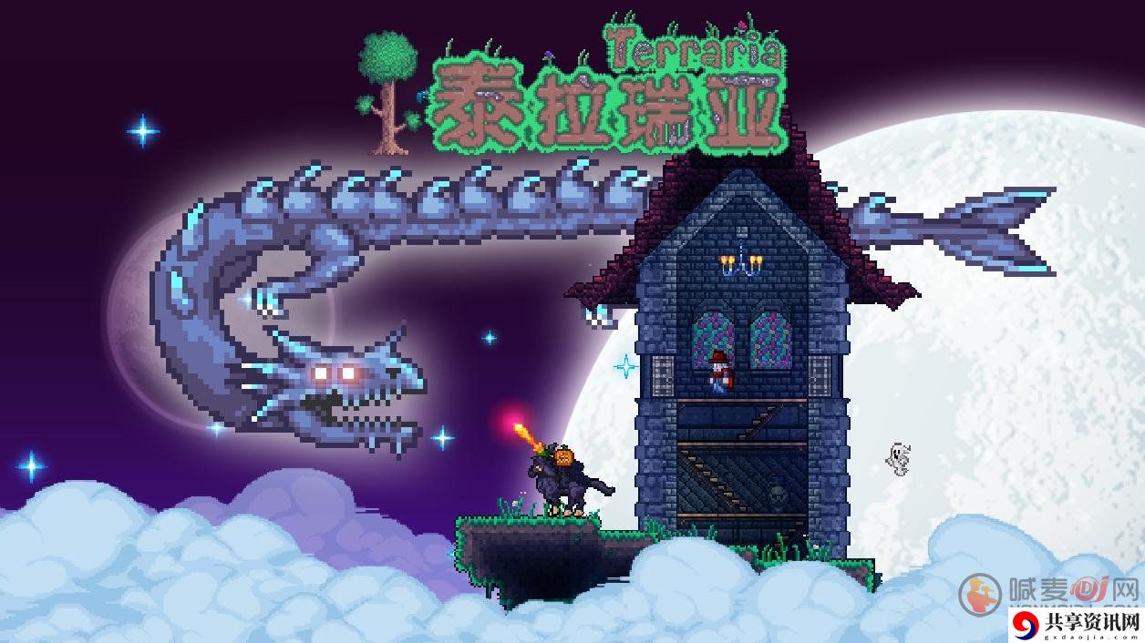 泰拉瑞亚运气属性作用介绍 泰拉瑞亚运气属性详情介绍