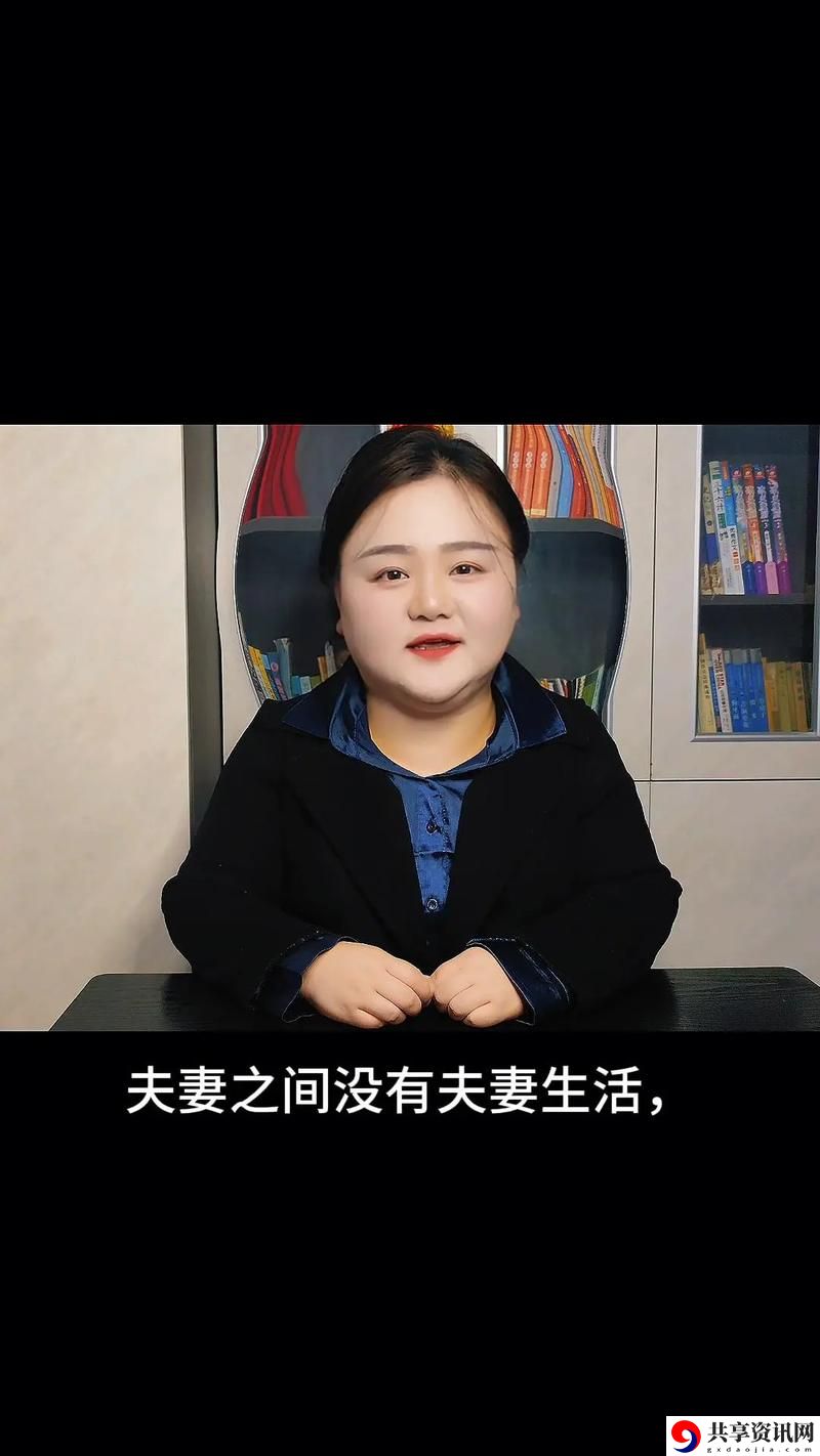 妻子同意三个人一起生活好吗稳居榜首，网友：这样的家庭模式值得尝试吗？