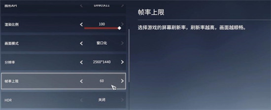 永劫无间画面优化指南：稀有道具活动获取快速技巧