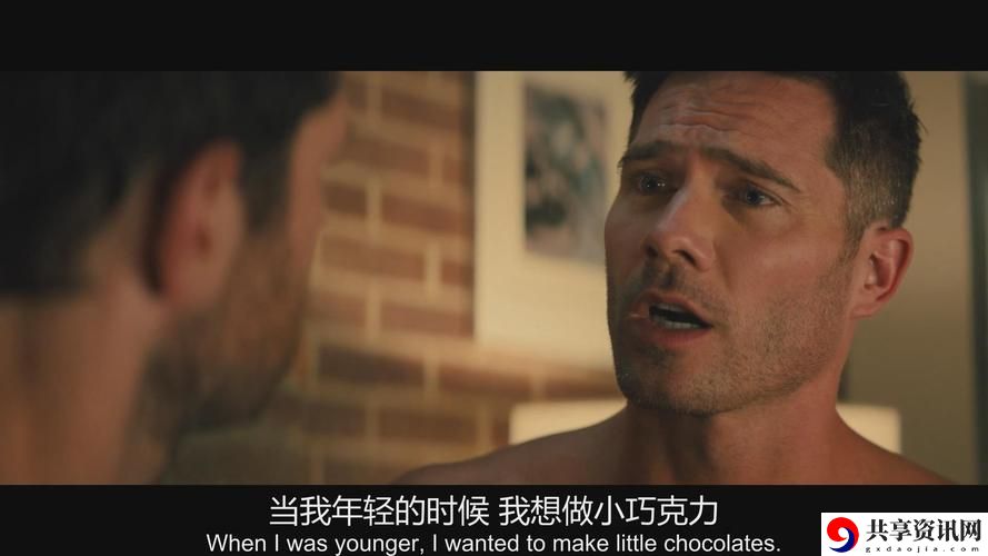  探索“坐在哥哥的棍子是背单词的电影”的语言学习之旅