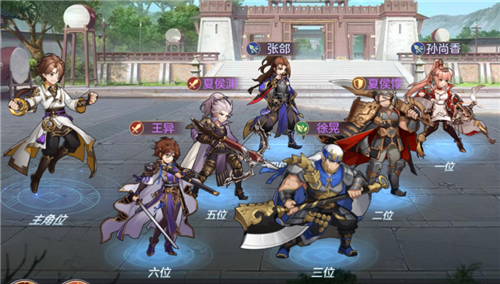三国志幻想大陆张颌平民阵容推荐 张颌平民阵容攻略分享