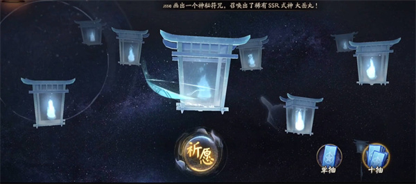 花合战卯月活动攻略 装备升级材料获取途径汇总