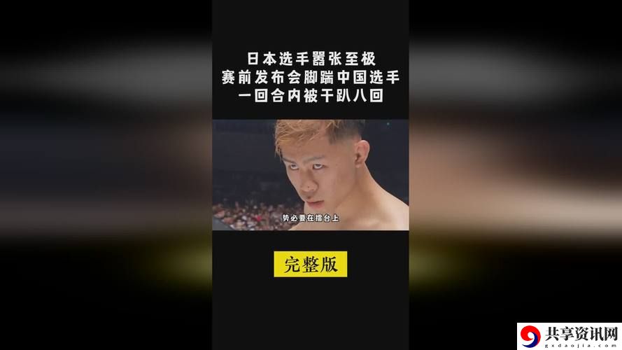  九·幺火爆上线，平台：点燃激情与创意的新篇章
