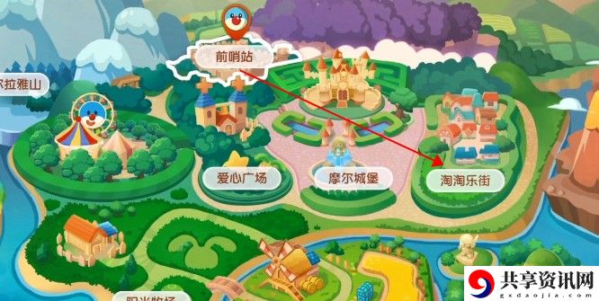摩尔庄园黑森林bug进去方法介绍