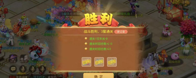 西牛贺洲第七关打法攻略 游戏更新预告与前瞻分析