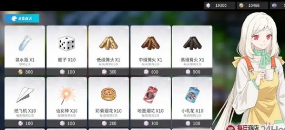 开放空间怎么钓鱼 钓鱼玩法攻略