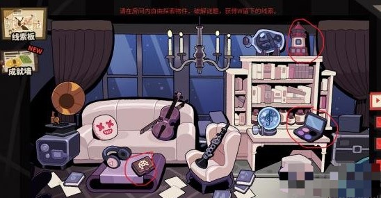 怪盗的密室挑战解密位置入口分享 游戏内装备评分提升与评估
