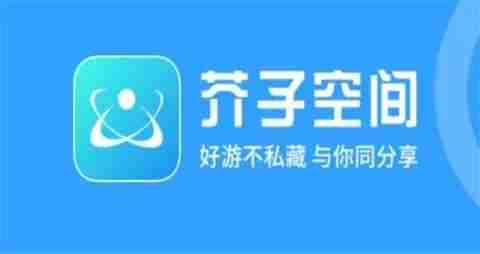 变态版手游软件前十排名 2025变态手游游戏平台大全
