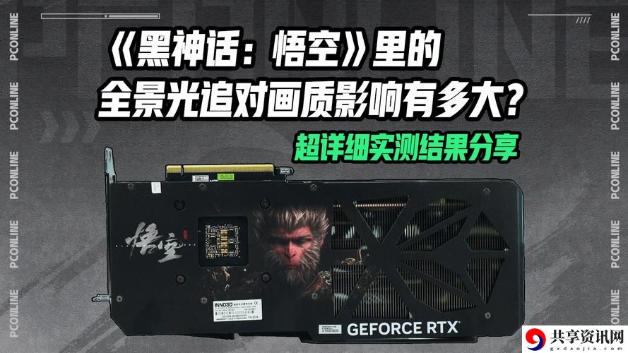 x9x9x9任意噪2024视频稳居榜首，网友：这真是耳朵的狂欢！