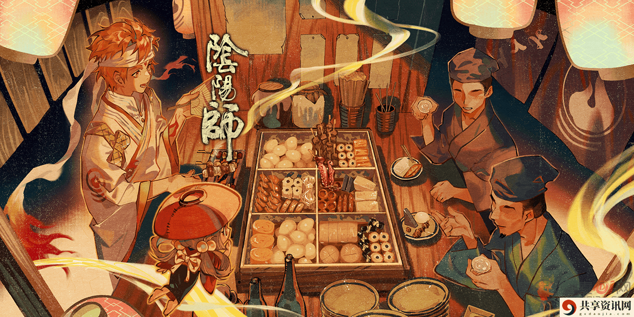 阴阳师平安美食祭阵容怎么搭配 阴阳师平安美食祭阵容搭配攻略