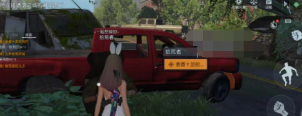 无人喝彩藏宝图位置攻略 活动参与与奖励最大化攻略