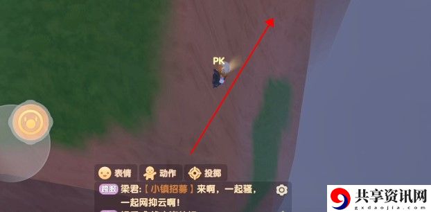 摩尔庄园黑森林bug进去方法介绍